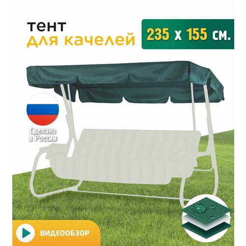 ���������� ���� JEONIX ������/������ ���e��� 235 �� 155 �� 0.5 ��