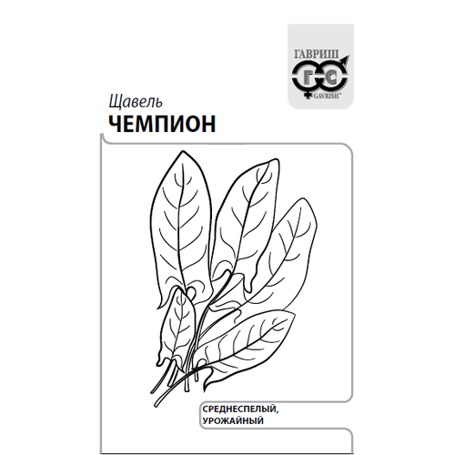 ���������� ������ ������ ������� 0,5� (������) ����� �����