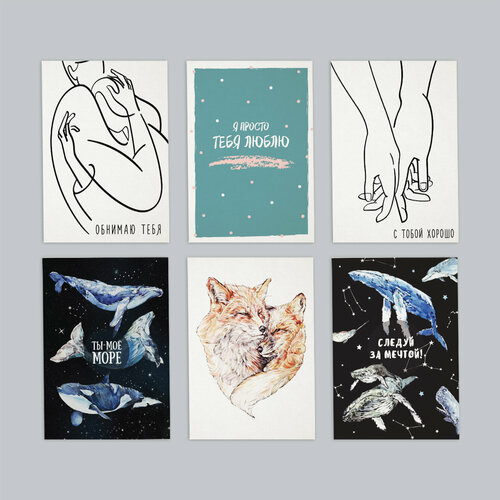 ���������� ����� �������� �������� �������� � ������� (6 ��������+6 ���������)