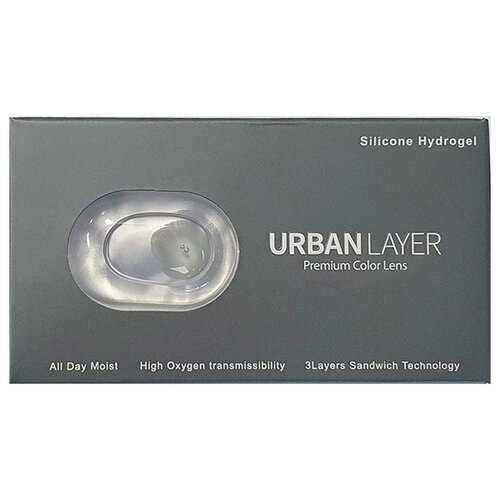���������� ���������� ����� Urban Layer Color Lens D 14.2, 2 ��., R 8,7, D -2