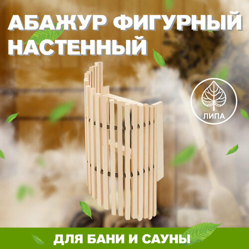 ���������� ������ ��������� �������� (��-2)