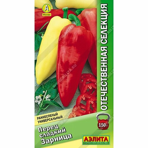 ���������� ������ ����� ��. ������� (������) 15�� ������������� ��������