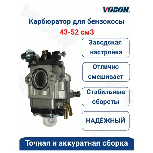 ���������� ���������� ��� ���������, �������� 43-52 ��3 ������� ����