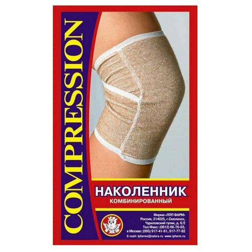 ���������� ������ �������������� �� �������� ������ (����������) �� 