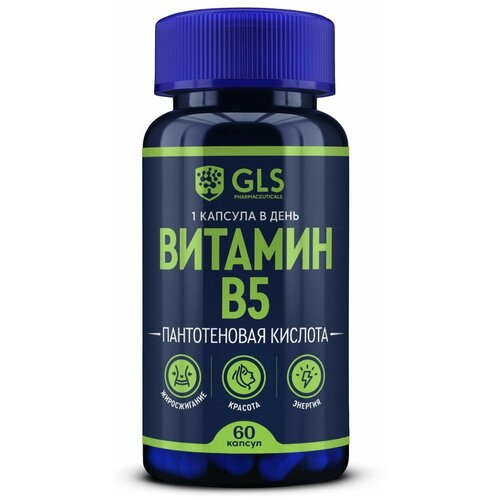 ���������� ������� �5 ����., 30 �, 60 ��.