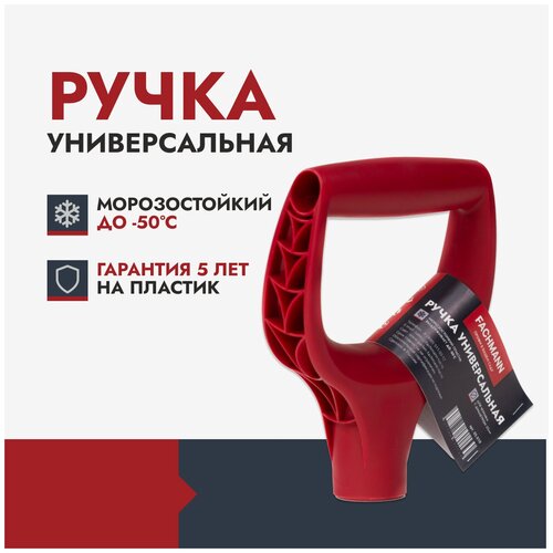 ���������� �������� Fachmann ����������� ��� ������ 05.009 20��
