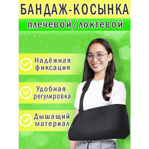 ���������� ������-������� ��� ����