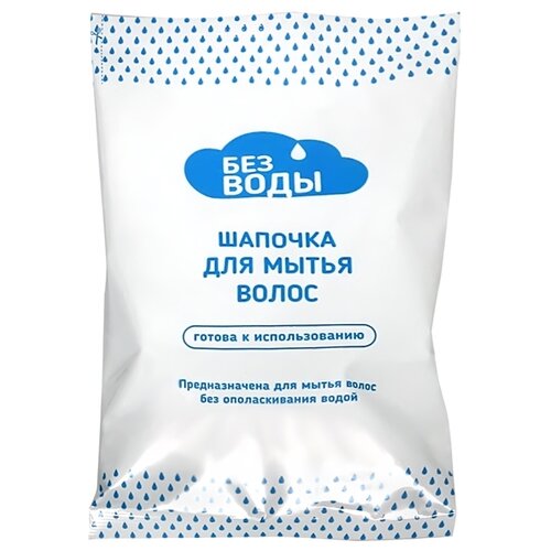���������� ������� � �������� ��� ���� ��� ����� �����, 185 �, �����