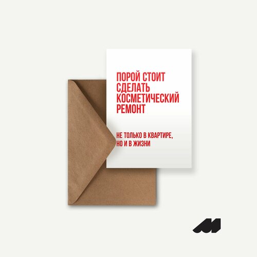 ���������� ������������ �������� Meswero / ������