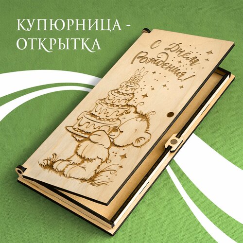 ���������� ���������� ������� �������� 