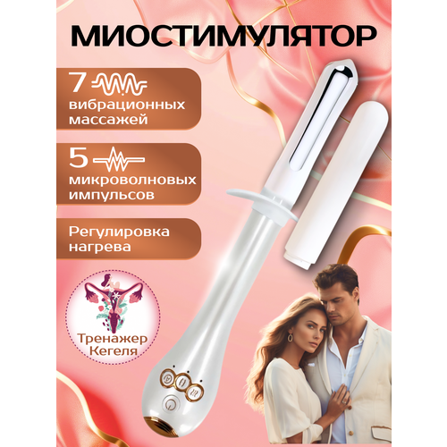 ���������� ������������� ��� ���� �������� ��� ��� ������, Happy motivation