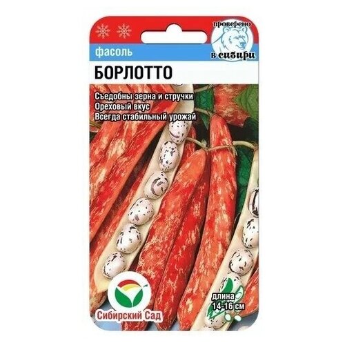 ���������� ������ ��������� ��� ������ ��������, 1 ��. �� 5 �