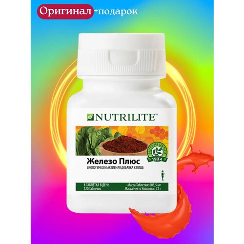 ���������� Amway ������ ���� 120 ���.