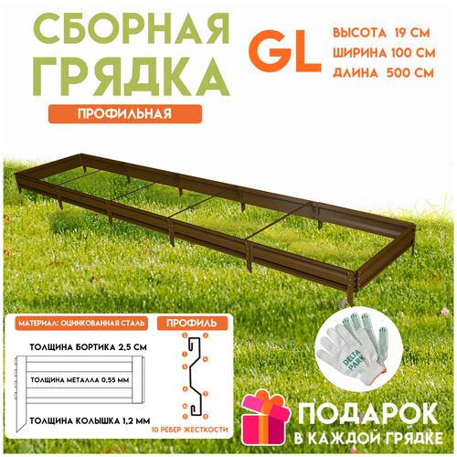 ���������� ������� ������������ ������ �� ���� Delta-Park GL 1x5 ������, ����������
