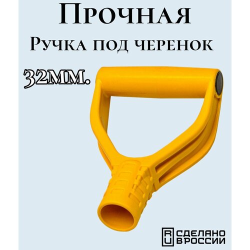 ���������� ����� ��� ������ 32 ��. ������