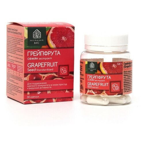 ���������� ���������� ����� �������� (Grapefruit Seed Standardized EXTRACT) ������� 0,4 �30