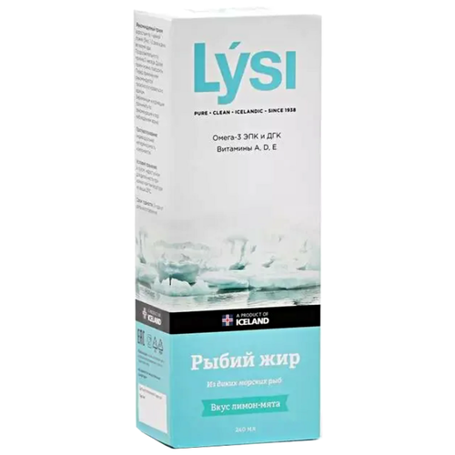 ���������� ����� 3 ����� ��� ���� (Lysi) ������ �� ������ ������ �� ������ �����+���� (������), 240 ��