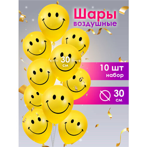 ���������� ��������� ���� �������� 10 �� 30 �� � ��������� � ����������, ������, �������