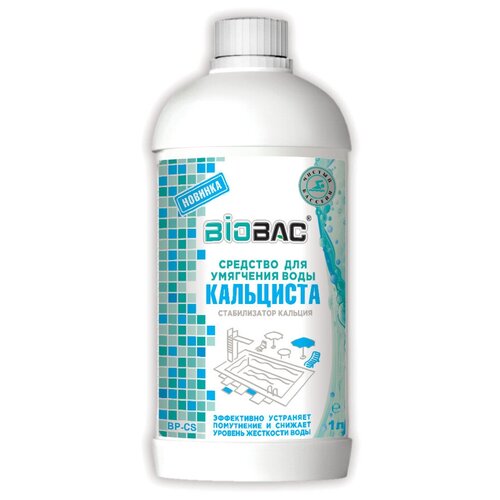 ���������� �������� ��� ��������� ���� ��������� ������������ �������, 1 � ������ Biobac