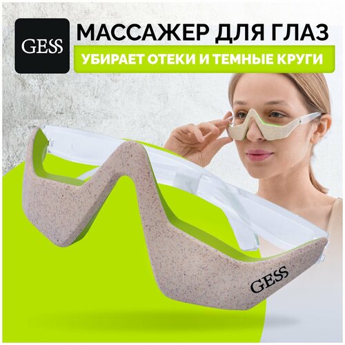 ���������� ������������ �������� ��� ���� � ���� GESS-152 KUPER , ���� ��������� �������������� ������ ������, ������ � ������ ������ ��� �������