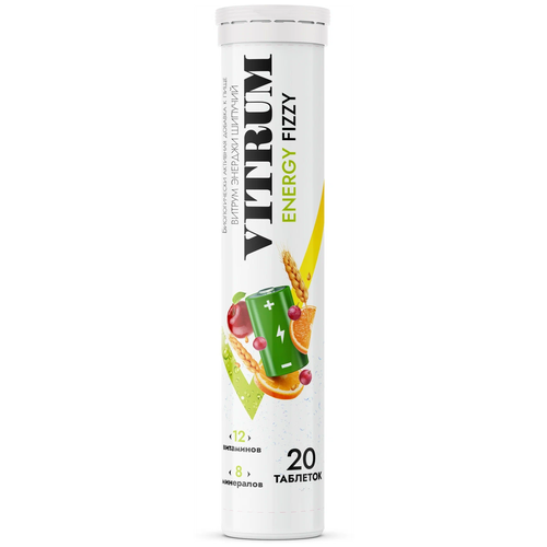 ���������� Vitrum Energy Fizzy ���. ���., 20 ��., �����
