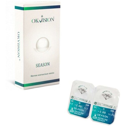 ���������� ���������� ����� OKVision Season, 2 ��., R 8,6, D -2,75, 1 ��.