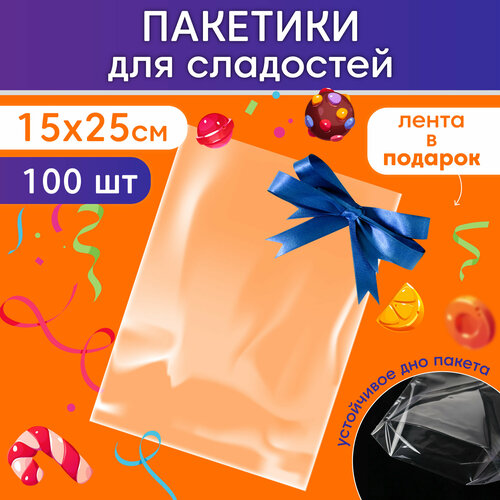 ���������� ���������� ���������� ������, 15x25 ��, 100 ����