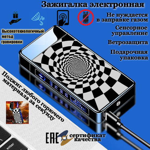 ���������� ��������� ������� ���� �������