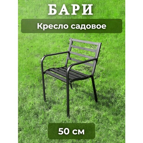 ���������� �������� ������� ������������� ��� ���� � ����, Mi Vida, 50��