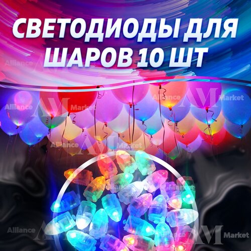 ���������� ������������ ������������ ����� ��� ��������� �����/��������� ��� ����� 10��.