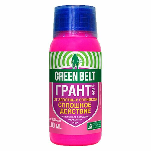 ���������� Green Belt C������� �� �������� �������� ��������� �������� ����� ���, 100 ��.