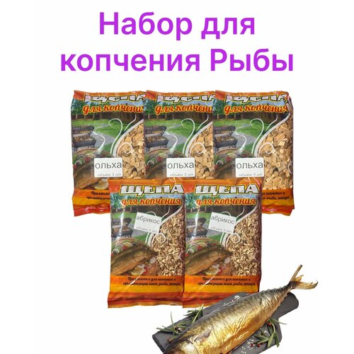 ���������� ����� ���� ��� �������� ONNEKAS, ��� ����, �������/�����, 5 �������, 2,5 ��
