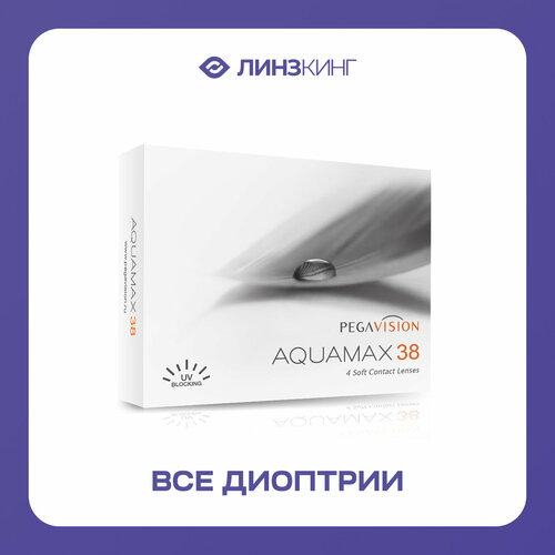 ���������� ���������� ����� Pegavision Aquamax 38, 4 ��., R 8,6, D -5,5