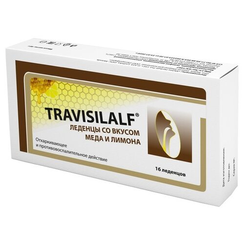 ���������� Travisilalf �������, 16 ��., ����� � ���