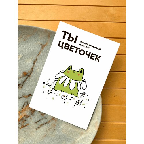 ���������� �������� ��������� ����� ������� 