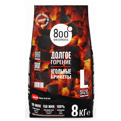 ���������� 800 Degrees �������� ������� Extra Long Heat, 8 �� 16 �, , 1 ��.