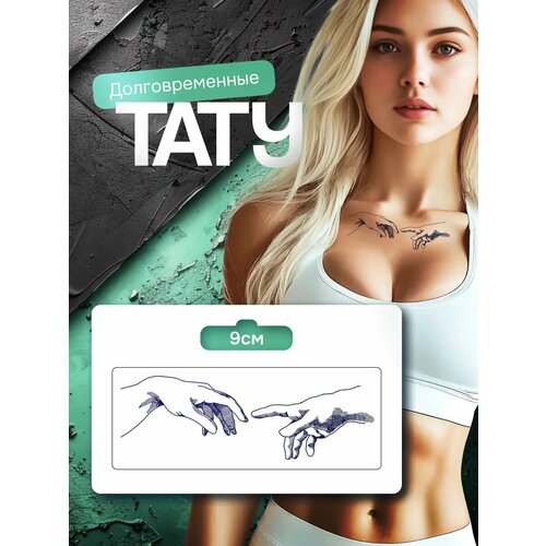 ���������� ���� ���������� �������������� �������� ����