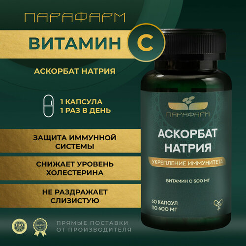 ���������� ������� C �������� ������