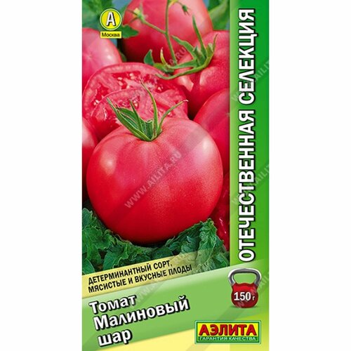 ���������� ������ ����� ��������� ��� ���. (������) 20�� ������������� ��������