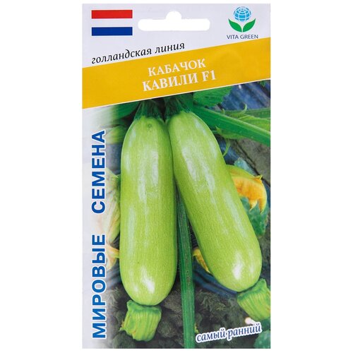 ���������� ������ VITA GREEN ������� ������ ����������� �����  ������� ������ F1, 5 ��.