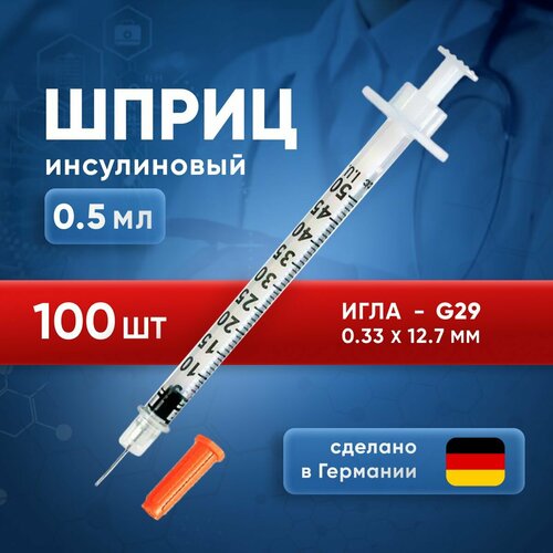 ���������� ����� ����������� KDM KD-Ject 0,5 �� U100, � ��������������� �����, 29G, 0,33 � 12,7 ��, 100 ��