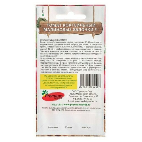 ���������� ������ ����� 