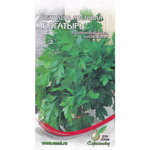 ���������� �������� �������� ��������, 420 �����