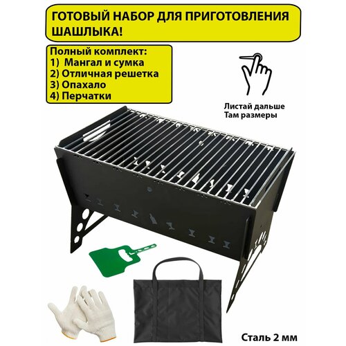 ���������� ������ / �������� / ��������� / ������� / ��������