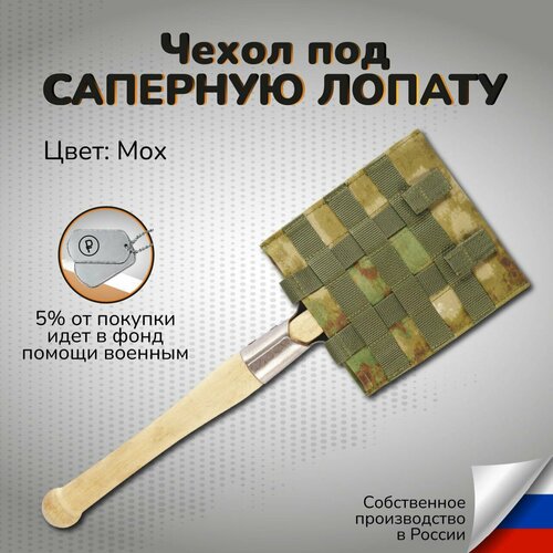 ���������� ����� �� �������� ������ ��������� �����