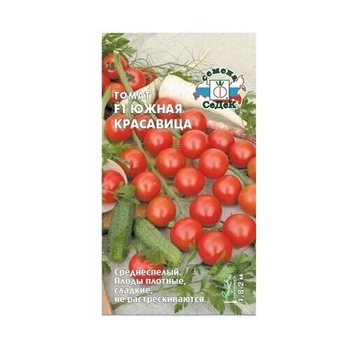 ���������� ������ ������� ����� ����� ��������� F1 0,03 �