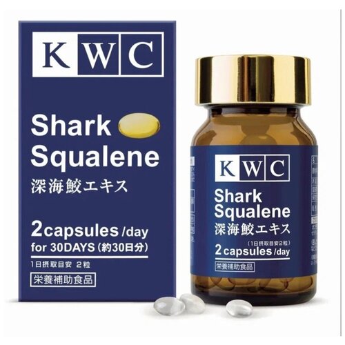 ���������� KWC Shark Squalene ����., 150 �, 60 ��.