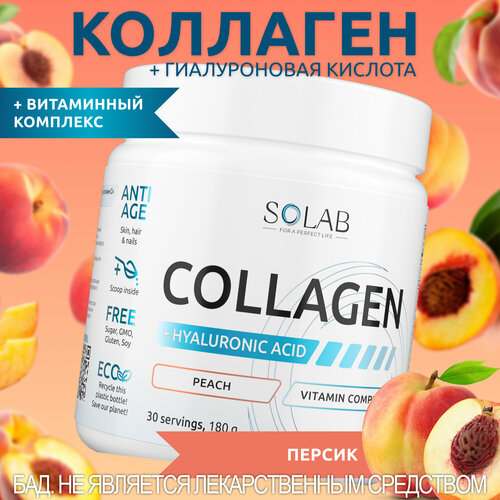 ���������� SOLAB �������� � ��������� � � ������������ ��������, �������, �� ������ �������