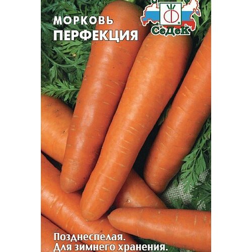 ���������� ������ ������� ��������� 2� ������� (�����)