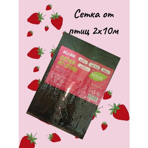 ���������� ����� �� ���� 2�10� Listok